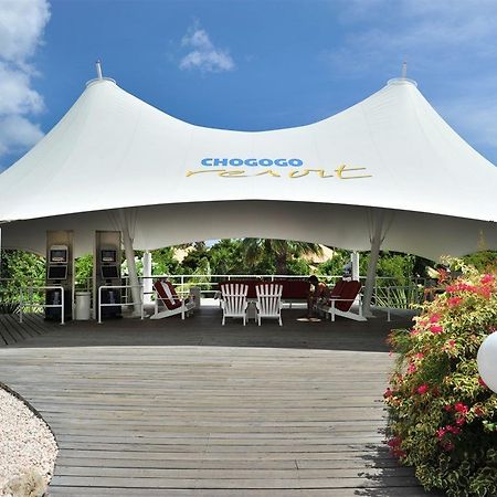 Chogogo Resort Curacao エクステリア 写真